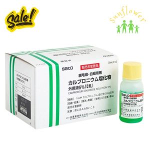 Thuốc mọc tóc Sato Arovics Solutions 5% 30ml của Nhật Bản