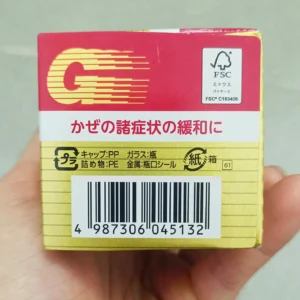 Thuốc cảm cúm Nhật Bản Taisho Pabron Gold A 210 viên Thuốc trị cảm cúm Nhật Bản Taisho Pabron Gold A 210 viên