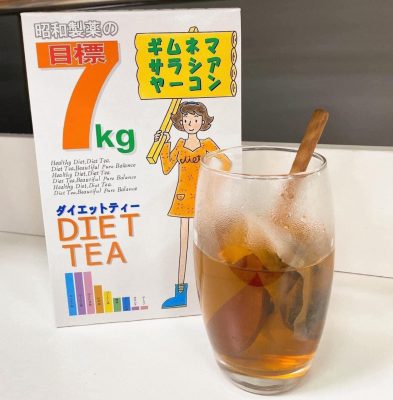 Trà thảo dược giảm cân Showa Seiyaku Diet Tea 7kg