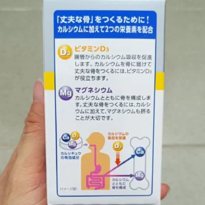 Viên Uống Canxi Bổ Sung D3+Mg Takeda 100 Viên
