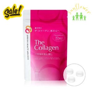 Viên Uống The Collagen Shiseido 126 viên của Nhật Bản