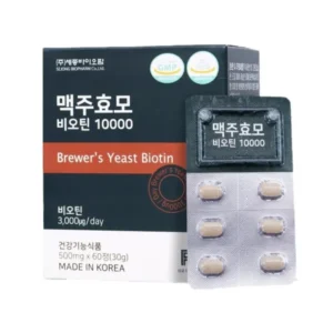 Viên uống Biotin men bia khô hỗ trợ mọc tóc Brewer's Yeast