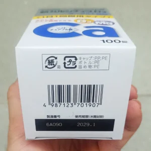 Viên uống Canxi D3 Magie Takeda của Nhật Bản hộp 100 viên