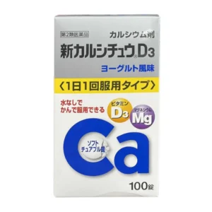 Viên uống Canxi giúp bổ sung D3+Mg Takeda Nhật Bản