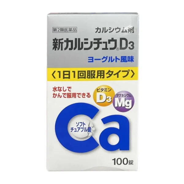 Viên uống Canxi giúp bổ sung D3+Mg Takeda Nhật Bản