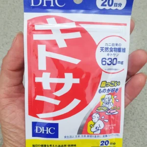 Viên uống DHC Chitosan hỗ trợ giảm mỡ bụng 20 ngày