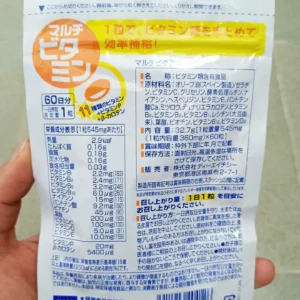 Viên uống DHC Multi bổ sung tổng hợp 12 loại vitamin gói 60 viên