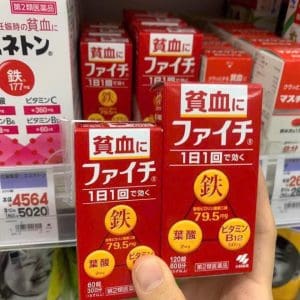 Viên uống bổ máu Kobayashi 120 viên của Nhật Bản Viên uống bổ máu Kobayashi 120 viên của Nhật Bản