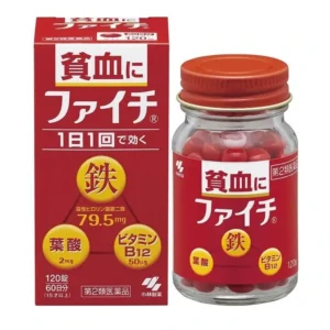 Viên uống bổ máu Kobayashi Faichi Nhật Bản 120 viên