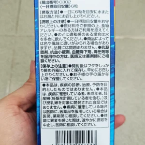 Viên uống bổ não Orihiro DHA EPA 180 viên Nhật Bản