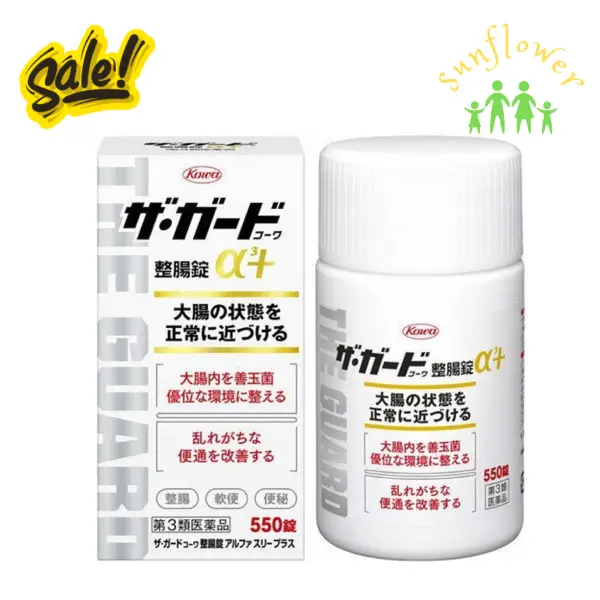 Viên uống đại tràng Kowa The Guard 550 viên của Nhật Bản Viên uống đại tràng Kowa The Guard 550 viên của Nhật Bản