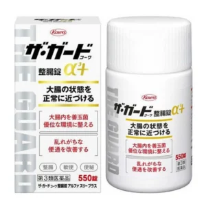 Viên uống đại tràng Kowa The Guard 550 viên của Nhật Bản Viên uống đại tràng tiêu hoá Kowa The Guard 550 viên