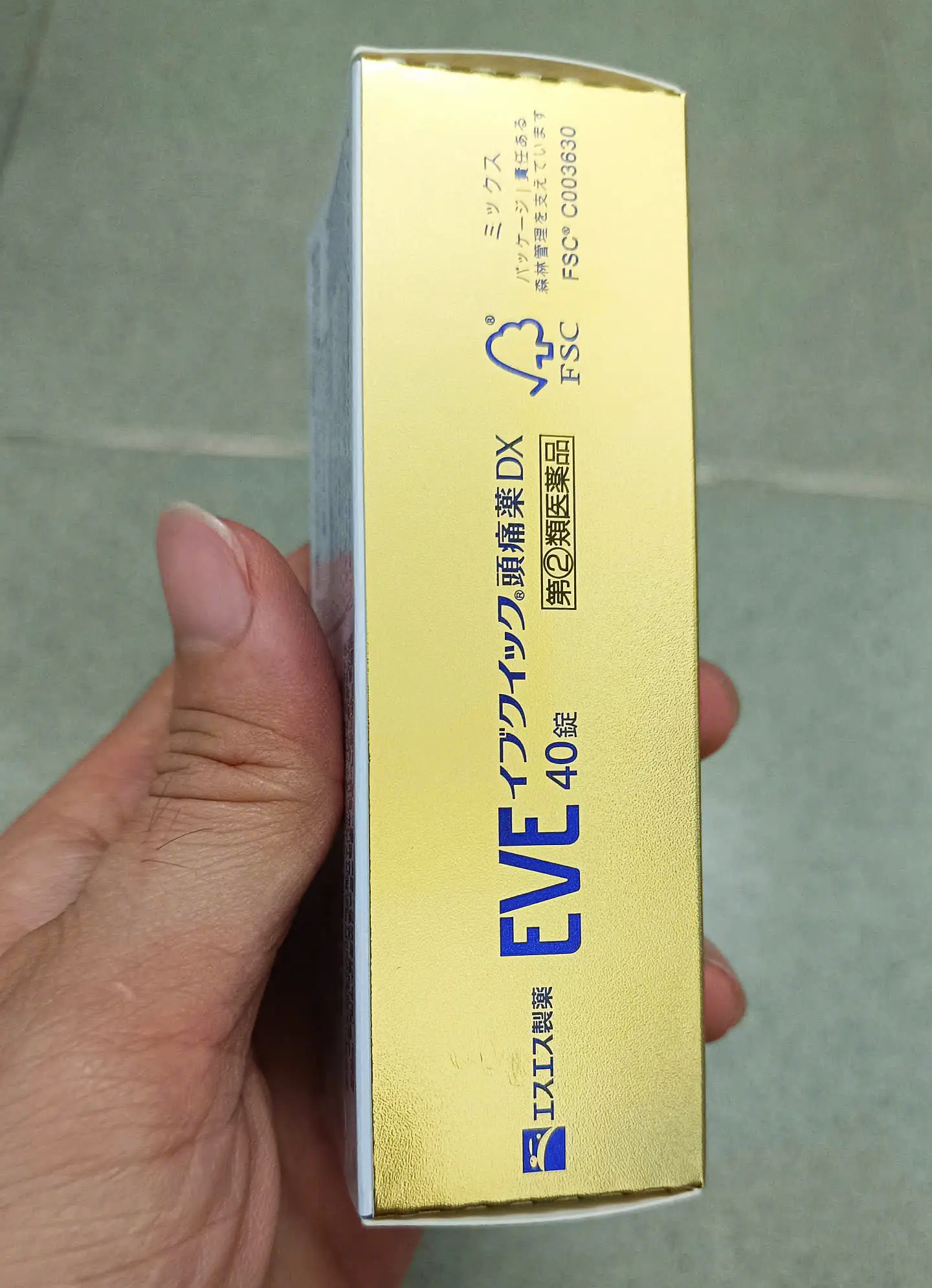Thuốc giảm đau đầu hạ sốt Eve Quick DX 40 viên của Nhật Bản Viên uống giảm đau hạ sốt EVE Quick DX Vàng 40 viên