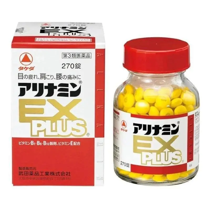 Viên giảm đau vai gáy Takeda Arinamin EX Plus 270 viên của Nhật Bản Viên uống giảm đau vai gáy Arinamin EX Plus 270 viên Nhật Bản