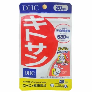 Viên uống giảm mỡ bụng DHC Chitosan gói 20 ngày ( 60 viên)