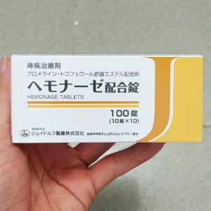 Thuốc đặc trị bệnh trĩ Hemonase 100 viên của Nhật Bản Viên uống hỗ trợ trĩ Hemonase Nhật Bản Hộp 100 viên