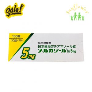 Viên uống trị u tuyến giáp Mercazole 5mg 100 viên của Nhật Bản