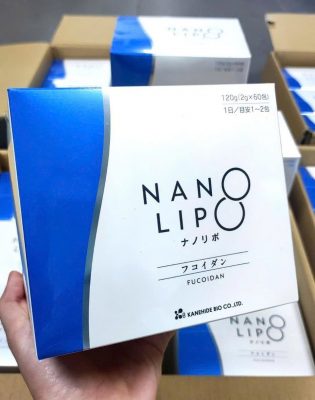 Bột Nano Fucoidan xanh 60 gói hỗ trợ trị ung thư của Nhật Bản