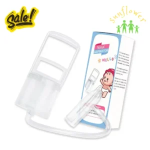 Dụng cụ hút mũi kéo tay Nasal KidsWorld cho bé