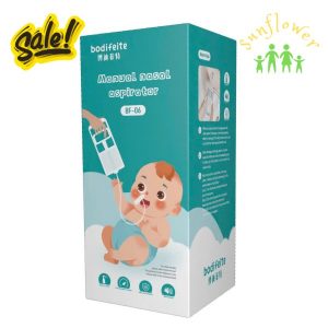 Dụng cụ hút mũi kéo tay Nasal KidsWorld thế hệ mới