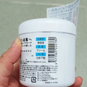 Kem trắng da NMN White All In One Gel 245g Nhật Bản Gel dưỡng trắng da chống lão hóa NMN White All In One 245g