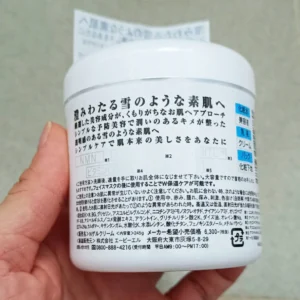 Kem trắng da NMN White All In One Gel 245g Nhật Bản Kem dưỡng NMN White All In One Gel chống lão hóa 245g của Nhật Bản