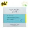 Kem dưỡng ẩm Goongbe hũ to 100ml của Hàn Quốc