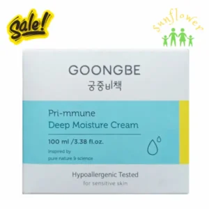 Kem dưỡng ẩm Goongbe hũ to 100ml của Hàn Quốc