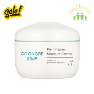 Kem dưỡng ẩm Goongbe hũ to 180ml của Hàn Quốc