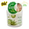 Kem dưỡng da lô hội Nomea Aloe & NMN 280g của Nhật Bản