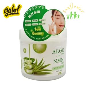 Kem dưỡng da lô hội Nomea Aloe & NMN 280g của Nhật Bản