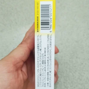 Nhỏ Mắt Tivi Taisho 14ml Cho Bé của Nhật Bản Nhỏ mắt Taisho tivi cho bé 14ml - Nhật