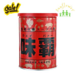 Nước hầm xương Hiroshi cô đặc 1Kg của Nhật Bản