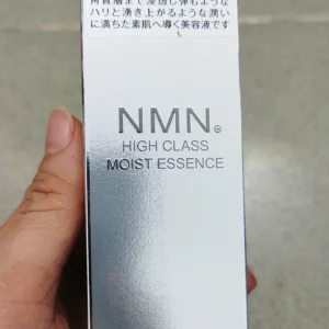 Serum Trẻ Hoá NMN High Class Moist Essence 60ml
