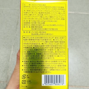 Tảo vàng Spirulina EX With Family hộp x 2 lọ 2000 viên của Nhật Bản Spirulina EX Viên Uống Tảo Vàng Nhật Bản 2000 Viên