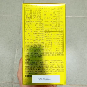 Tảo vàng Spirulina EX With Family hộp x 2 lọ 2000 viên của Nhật Bản Spirulina EX Viên Uống Tảo Vàng Từ Nhật Bản( 2000 Viên)