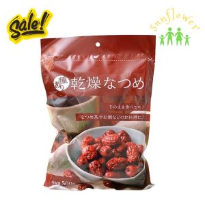 Táo đỏ Kobe Bussan gói 500g của Nhật Bản