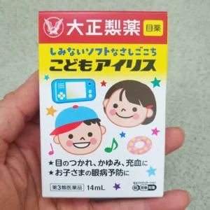 Nhỏ Mắt Tivi Taisho 14ml Cho Bé của Nhật Bản Thuốc nhỏ mắt Taisho 14ml cho bé