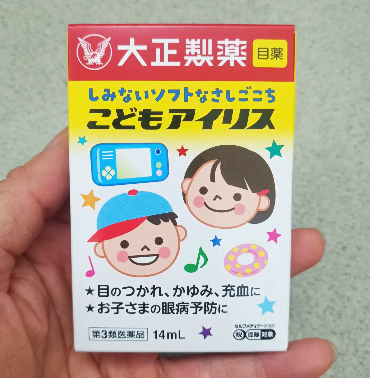 Nhỏ Mắt Tivi Taisho 14ml Cho Bé của Nhật Bản Thuốc nhỏ mắt Taisho 14ml cho bé