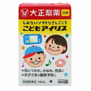 Thuốc nhỏ mắt Taisho 14ml của Nhật Bản