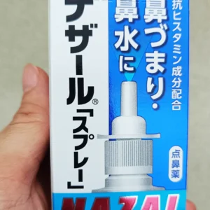 Thuốc xịt xoang Nazal 30ml của Nhật Bản Thuốc xịt mũi Nazal giảm triệu chứng nghẹt mũi hiệu quả 30ml