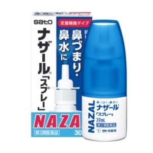 Thuoc xit xoang Nazal 30ml cua Nhat