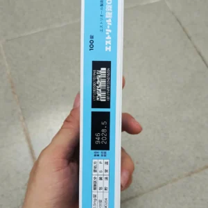 Viên đặt âm đạo Estoril 0.5mg 100 viên của Nhật Bản Viên đặt phụ khoa Estoril 0.5mg hỗ trợ cải thiện viêm se khít Nhật Bản