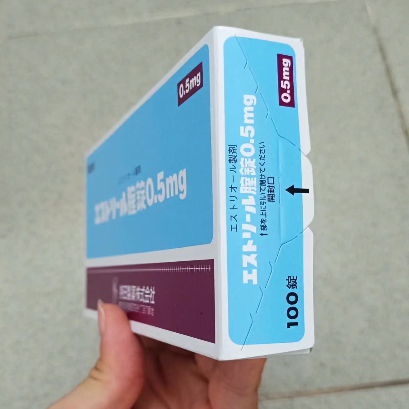 Viên đặt âm đạo Estoril 0.5mg 100 viên của Nhật Bản Viên nén đặt âm đạo Estoril 0.5mg Nhật