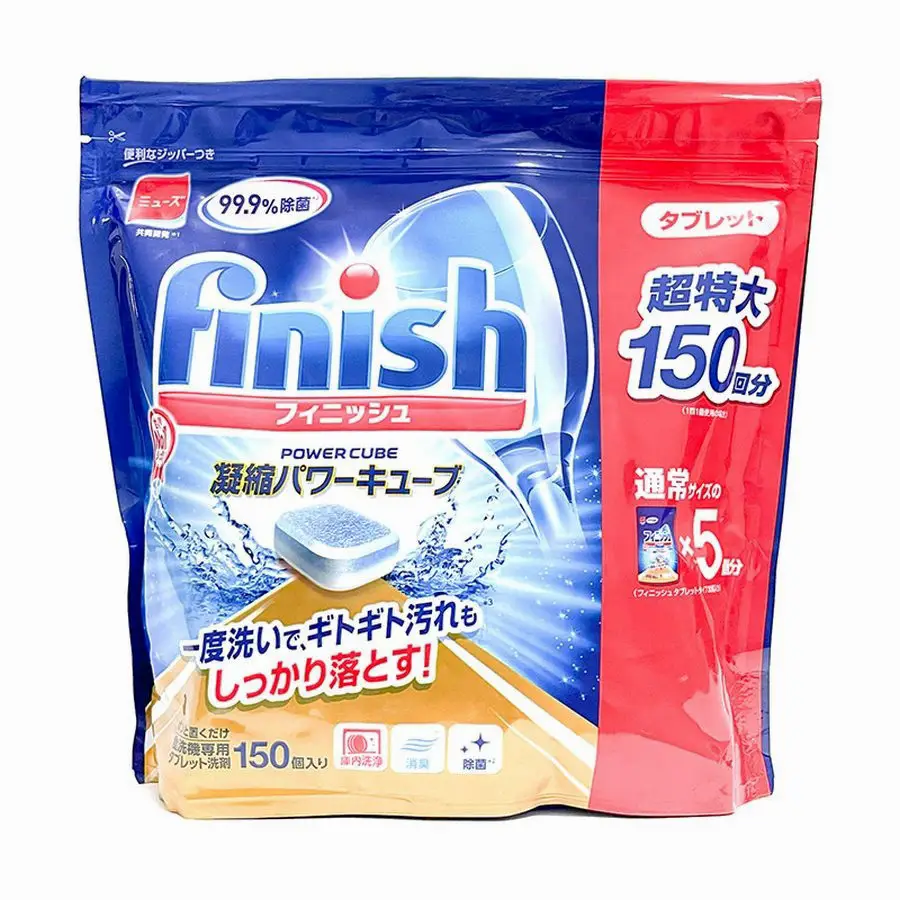 Viên rửa bát Finish túi 150 viên của Nhật Bản Viên rửa bát Finish Nhật Bản 150 viên