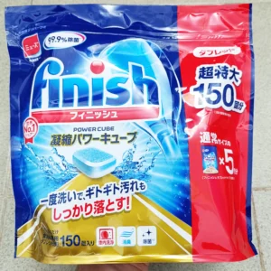 Viên rửa bát Finish túi 150 viên của Nhật Bản Viên rửa chén bát Finish Power Cube túi 150 viên
