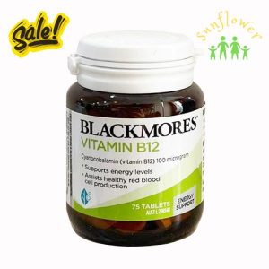 Viên uống bổ máu Blackmores Vitamin B12 100mcg 75 viên Úc