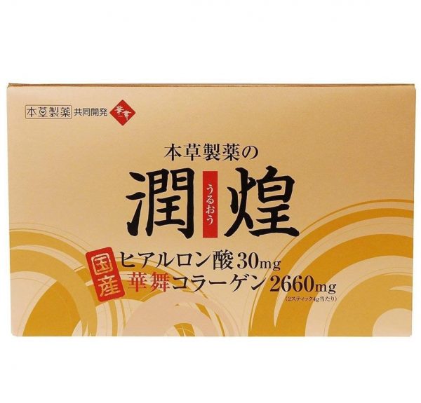 Collagen Vang sun vi ca map 2.660mg Gold Premium Hanamai