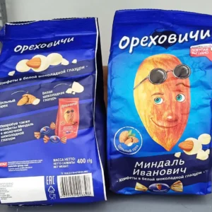 Kẹo socola nga hạnh nhân Ivan gói 400g