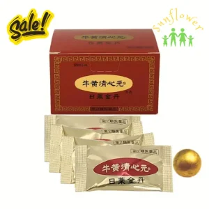 An Cung Ngưu Hoàng Hoàn Nhật Bản hộp 4 viên